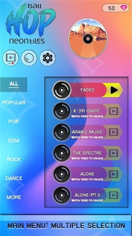 瓷砖跳跃跳舞的球(Tiles Hop Forever)正版图2