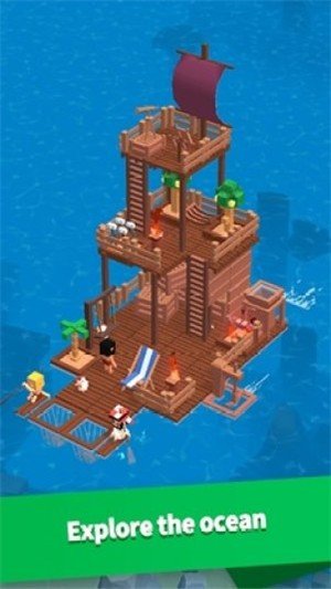 海上方舟游戏最新版
