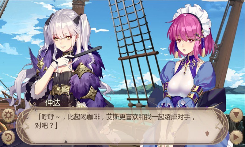 王者降临测试服游戏官方版图3