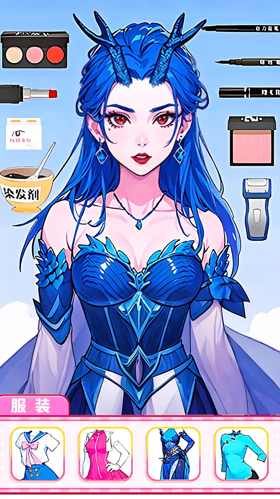 变美穿搭选择官方最新版