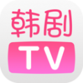 韩剧TV正版