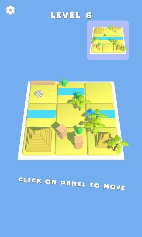 瓷砖排序拼图(Tile Sort Puzzle)官方正版(1)