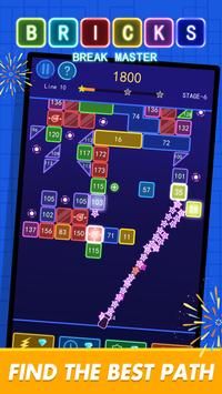 砖块破碎大师(BricksBreakMaster)直装版(3)