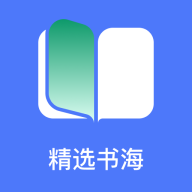 直书阅读 v1.0.0