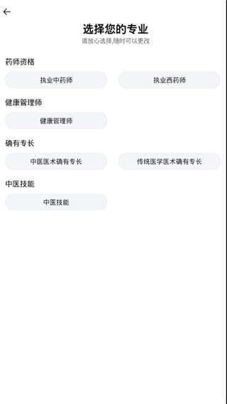 昊学教育(4)