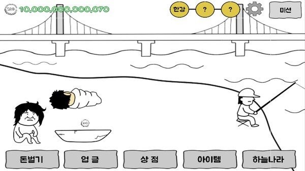 金德峰系列5最新版