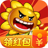 花花也疯狂手游免费版