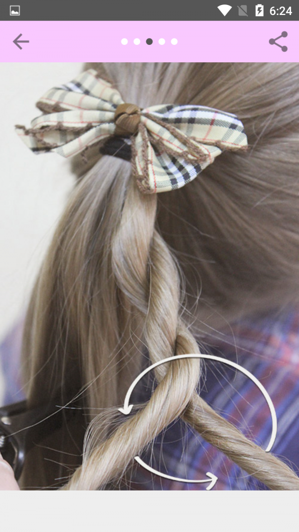 Fashionable hairstyle安卓直装版图4