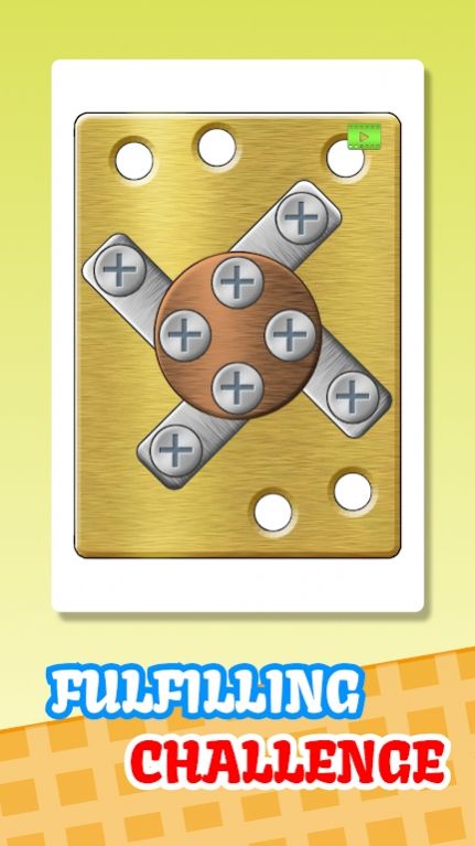 拧螺母拼图(Nuts Screwing Puzzle)最新版(2)