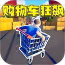 赛车竞速模拟安卓免费版