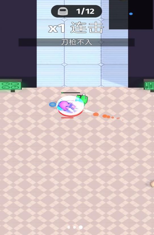 奇葩吃鸡狂欢正版