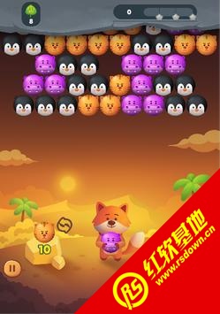 泡泡宠物射手(BubblePetShooter)手机最新版-图2