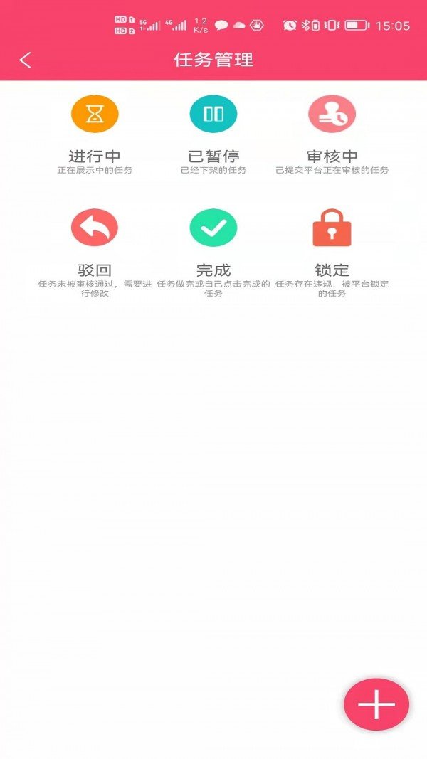 赚赚猫(3)