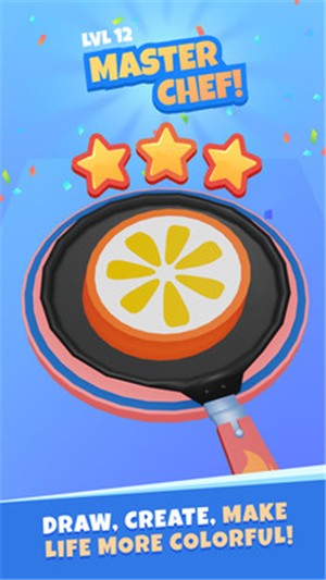 煎饼大师游戏正版