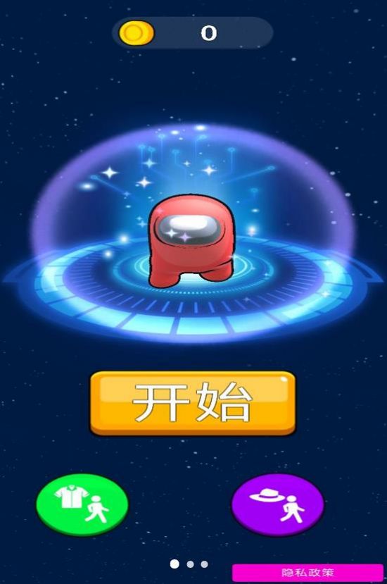 奇葩吃鸡狂欢正版