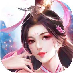 7477九荒仙劫安卓直装版 V1.0.1