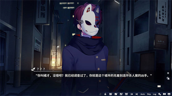 将花朵献与你直装版(3)