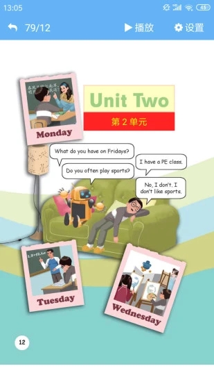 点读通英语(1)