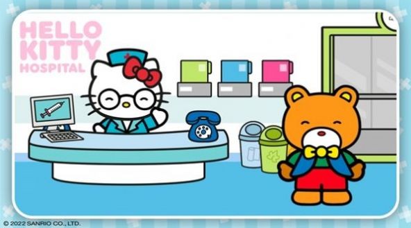 凯蒂猫儿童医院(Hello Kitty Hospital)官方最新版