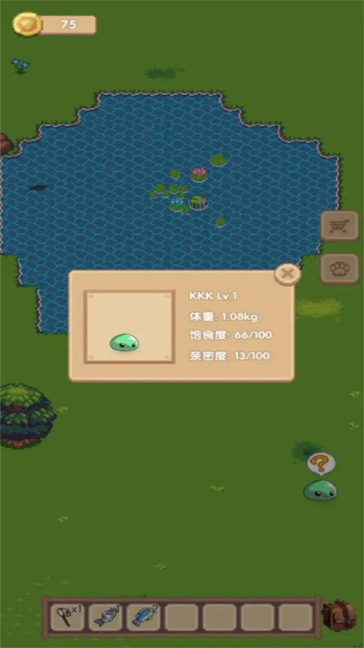 宠物之地游戏无广告版