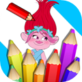 着色巨魔书(ColoringTrollsBook)直装版