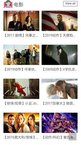 novipnoad追剧（（no视频））免费原版