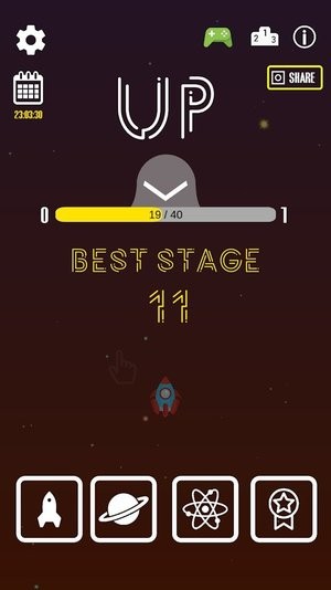 到太空去(Up To Space!)免费原版(1)