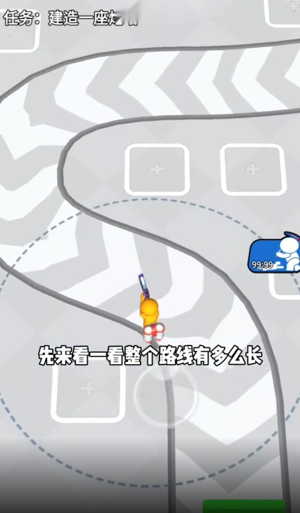 超随机塔防小  手游直装版