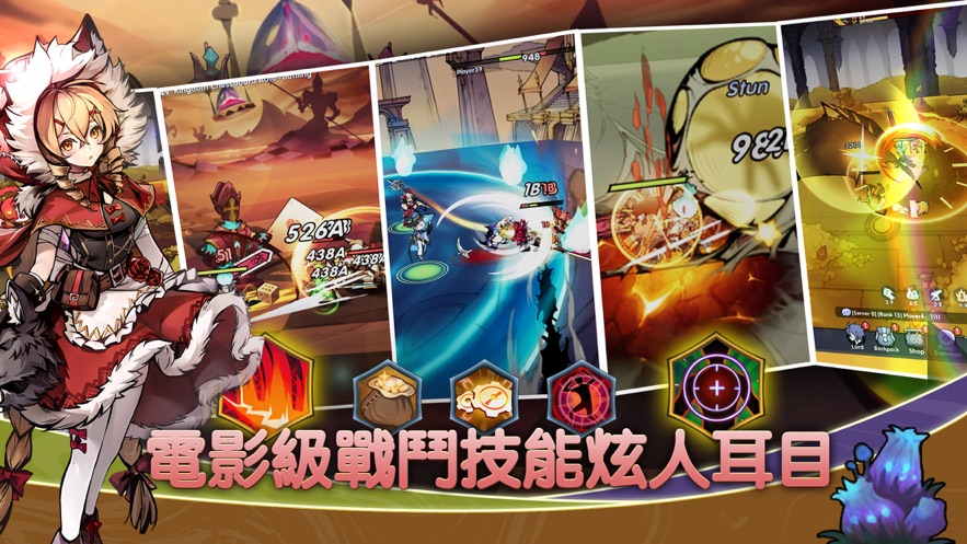 代号无头手机免费版