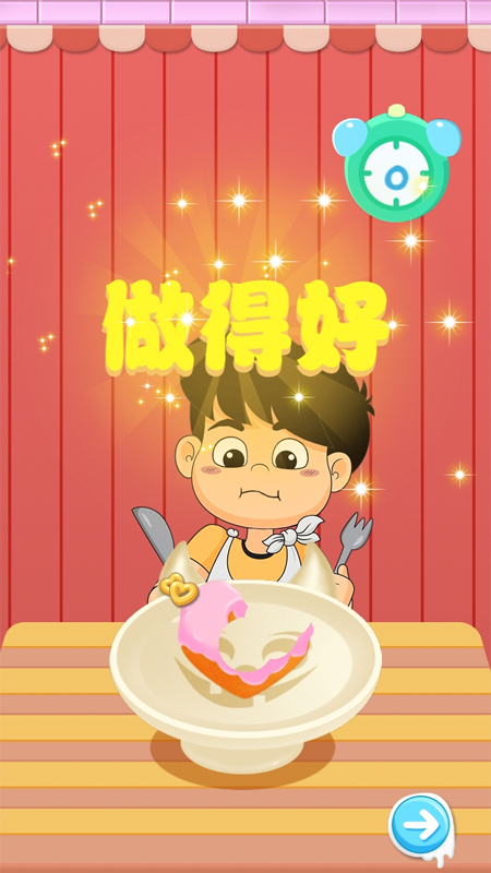甜甜圈烹饪模拟器游戏完整版