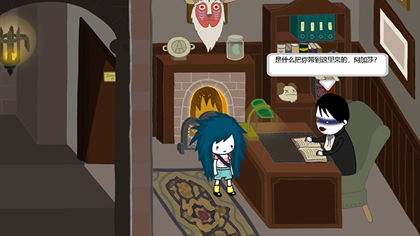 阿加莎的刀手机正版