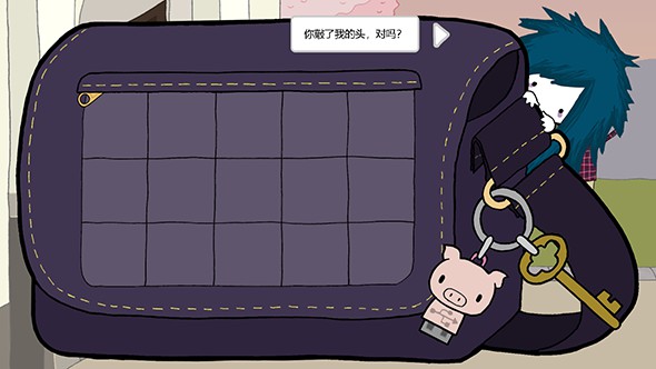 阿加莎的刀手机正版
