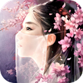 长恨九歌手游直装版