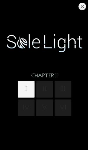唯一的光(SoleLight)安卓官方版