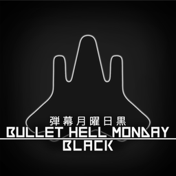 弹幕星期一黑(BHMBlack)无广告版