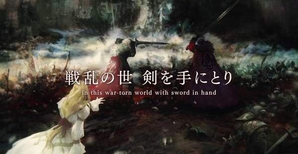 FFBE幻影战争免费版