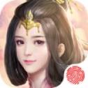 幻灵修真手游无广告版