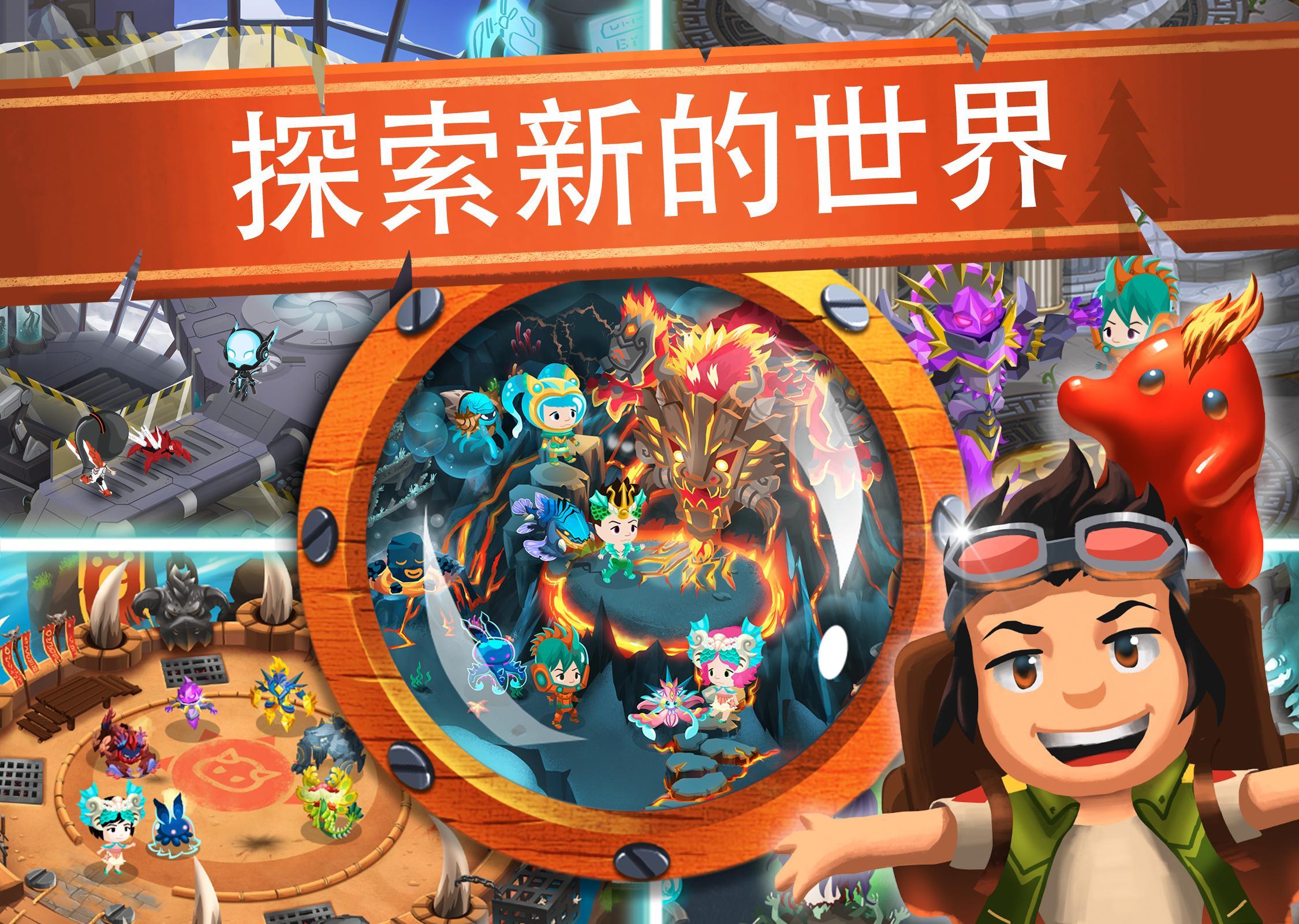 战斗营地(Battle Camp)手机正版