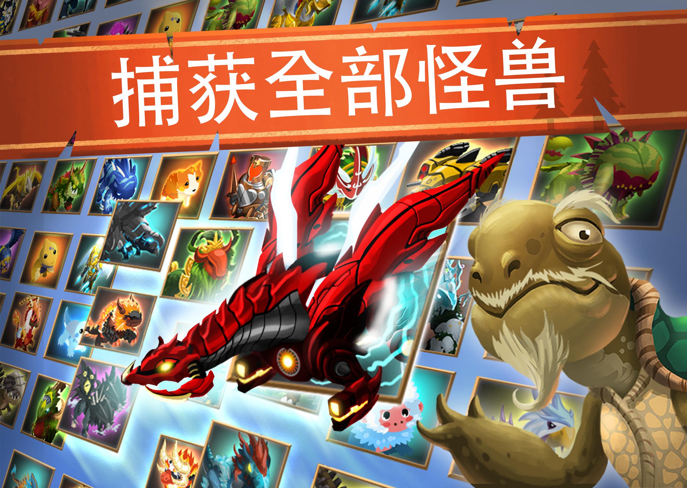 战斗营地(Battle Camp)手机正版