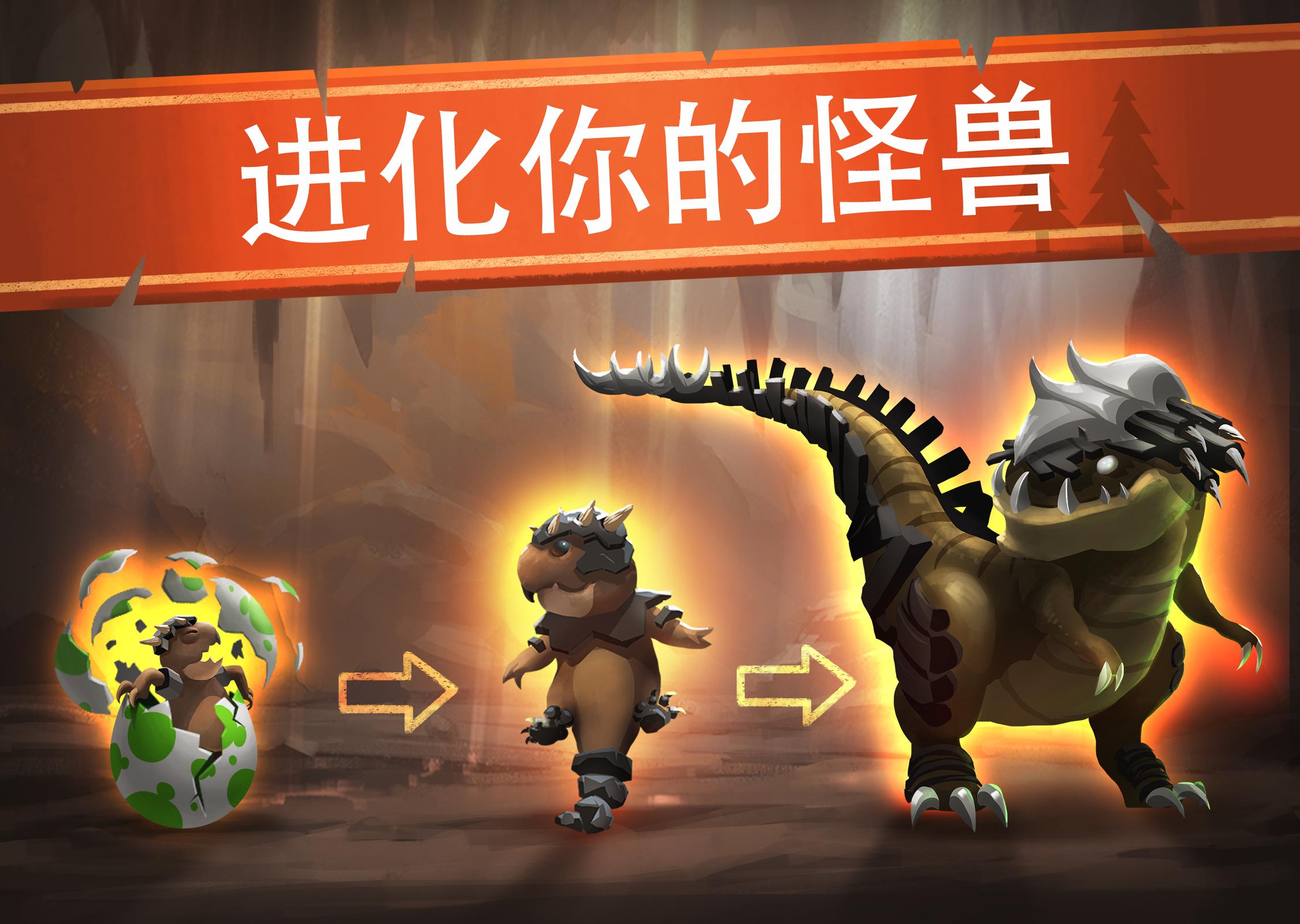 战斗营地(Battle Camp)手机正版