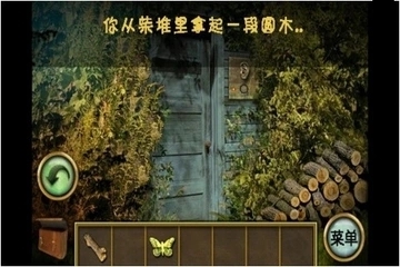 家乡的冒险(Escape game home town adventure)直装游戏版(2)