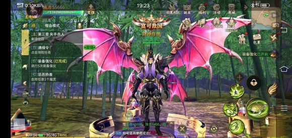 君策天下手游免费版