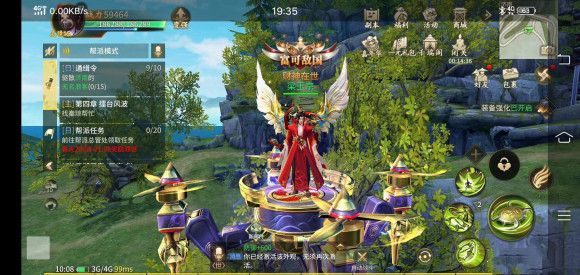 君策天下手游免费版