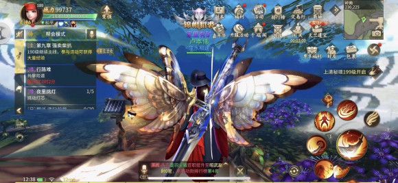 君策天下手游免费版