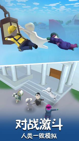 酷跑精灵直装游戏版