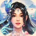 云巅九霄录直装版