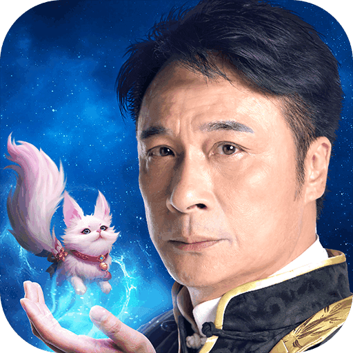 九州仙剑传福利版V1.0.36