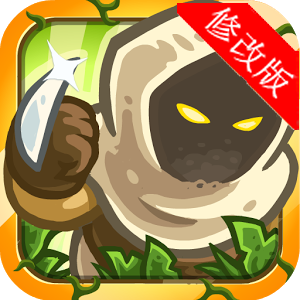 皇家守卫军前线手机免费版