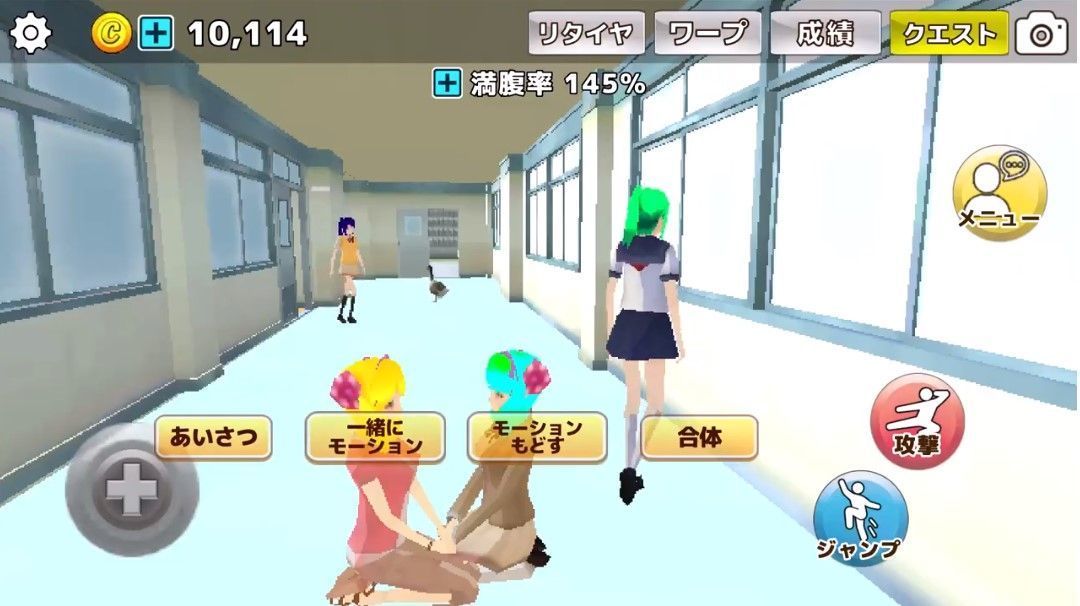 樱花动物校园模拟器安卓免费版