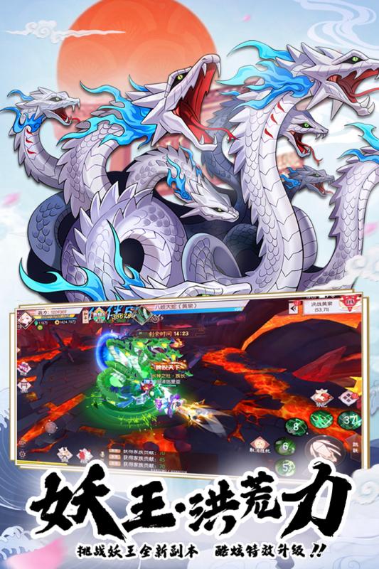 少年封印师神罗天最新版